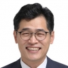 부패 없는 청렴도시 선포하는 양천