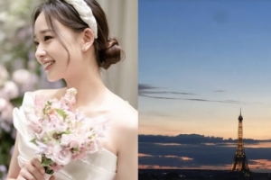 ‘♥금융인’ 손연재, 남편과 프랑스 파리서 ‘달달’
