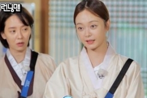 런닝맨 제작진♥︎전소민과 ‘열애 의혹’