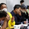 ‘형제복지원 사건’ 657명 사망 첫 확인… “국가가 인권 침해 묵인”