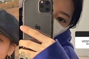 축구선수와 혼전동거 女아이돌 “제가 달라졌어요”