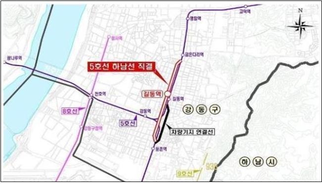 5호선 직결화 노선도. 강동구 제공.