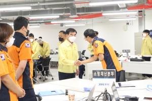염종현 경기도의회 의장, ‘2022년 을지연습’ 참여 공직자 격려 방문