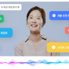 경기도의회 공무원 임용시험에 ‘AI 역량 검사‘ 도입