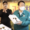 尹 ‘참기름 라방’ 깜짝 출연… “저도 주문했습니다”