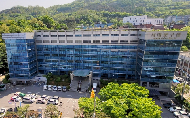 서울 서대문구청사 전경. 서대문구 제공 