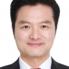 ‘주민 안전 지킴이’ 강서구, 안전환경강서 조성 TF 구성