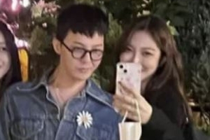 ‘제니와 결별’ 지드래곤, 아프리카BJ들과…