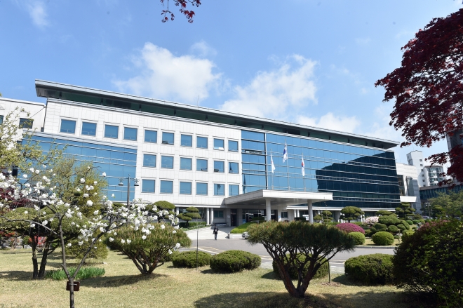 경기도교육청 청사 전경.