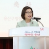 용산 지역사업, 주민이 직접 결정해요