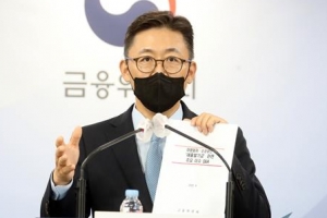 연체 가능성만 있어도 이자 감면… 신용평점 조작 우려 기준 비공개