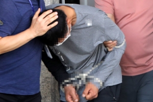 ‘대전 국민은행 살인 강도‘ 용의자 21년 만에 잡았다