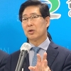 양승조 전 충남지사 “저질정치 법적 대응”…내년부터 정치활동