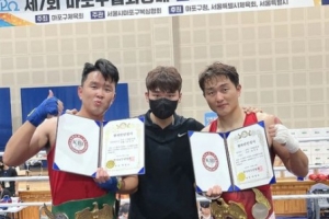 윤형빈, 전국생활체육복싱대회 챔피언 등극