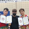 윤형빈, 전국생활체육복싱대회 챔피언 등극