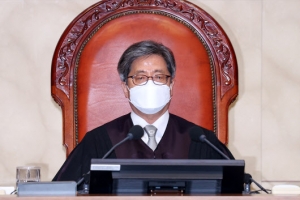 7년 만에 뒤집힌 ‘양승태 판례’… 대법 “긴급조치 9호 국가배상”
