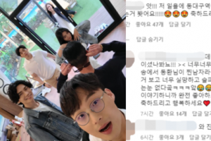 “‘돌싱글즈3’ 최동환♥이소라, 동대구역에서 손잡고있다”