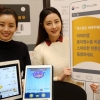 이마트, ‘모바일 영수증’ 385만명, 탄소 아웃