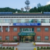 양구군, 특별자치·인구정책TF 신설…“현안에 긴밀 대응”