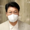 장제원 “임명직 맡지 않겠다” 2선 후퇴