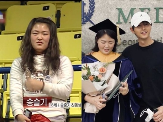 송슬기 송중기 남매. KBS ‘출발 드림팀’ 캡처, 송승기 인스타그램