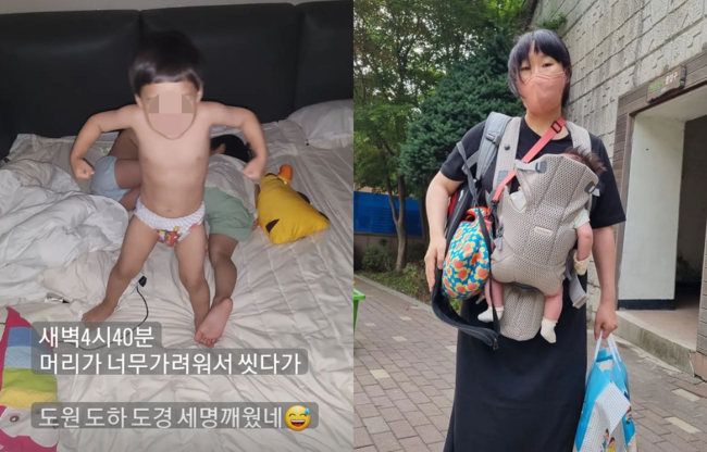 정주리 인스타그램