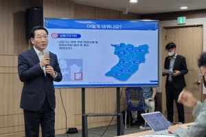 인천, 27년 만에 행정구역 개편… 검단·영종·제물포구 신설