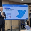 인천, 27년 만에 행정구역 개편… 검단·영종·제물포구 신설