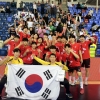 한국, 아시아 U-18 남자핸드볼 선수권 우승