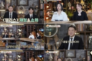 “1년에 78명 女 만난 바람둥이 노숙자…구걸로 월 400만원 벌었다”