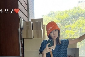 손담비, 20억대 신혼집 앞…키 만큼 쌓인 택배박스