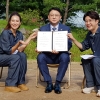 김춘곤 서울시의원 “마곡서울식물원, ‘웰니스 문화관광특구’ 조성 위한 최적의 거점”