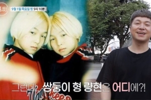 “2년째 연락 두절”…량현량하 충격 근황