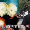 “2년째 연락 두절”…량현량하 충격 근황