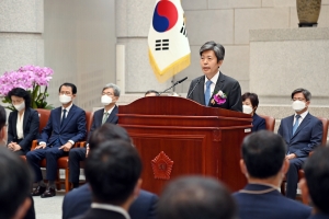 김재형 대법관 퇴임…“입법·정치 문제, 법원으로 오는 경우 많아”