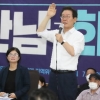 [사설] 李 대표, 당당하게 檢 나가 ‘방탄 오명’ 벗어라
