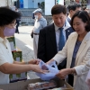 이새날 서울시의원, ‘2022 추석맞이 강남구 농축수산물 직거래장터’ 개장식 참석