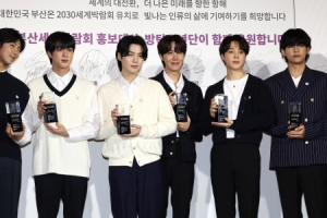 “BTS 진 군대 가도 ‘완전체’ 무대 볼수 있다”