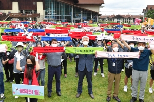 “정선 올림픽 국가정원 조성을”…스포츠인 100명 추진위 결성