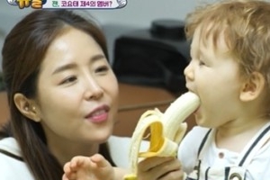 신지 “내년 결혼·출산 예정” 육아 포착