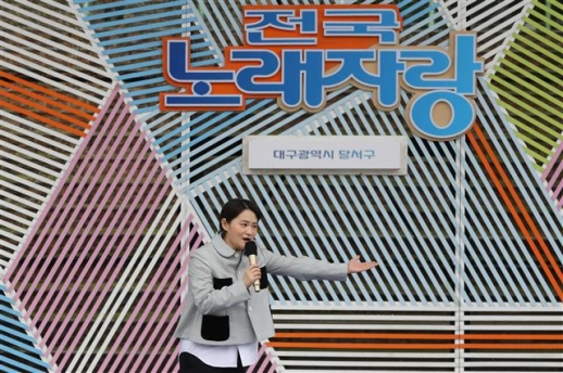 김신영, 고향 대구에서 ‘전국노래자랑’ MC 데뷔