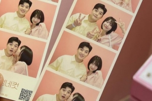 주현영·권혁수 무슨 사이?…볼 뽀뽀 사진 [포착]