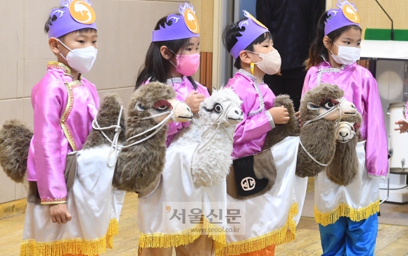 서울에서 열린 몽골 축제