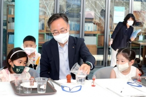 오줌싸개 인형으로 과학 가르쳐 준 금천 일일 선생님[현장 행정]