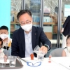 오줌싸개 인형으로 과학 가르쳐 준 금천 일일 선생님[현장 행정]