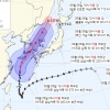 힌남노 북상중… 오후 2시부터 제주공항 모든 항공편 결항 예정