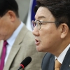 국민의힘, 당헌 개정안 의결…새 비대위 출범 밑작업 완료