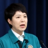 ‘공직선거법 위반’ 김은혜 대통령실 홍보수석, 경찰 조사