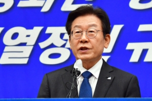 檢, 이재명 재소환도 불응 땐 조사 없이 곧장 기소할 듯