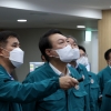 尹대통령 “태풍 완전히 지날 때까지 긴장의 끈 놓지 말아달라”